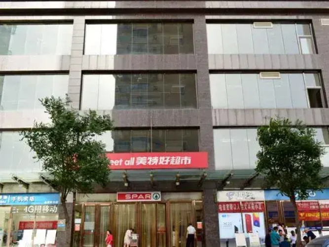 Taiyuan Mango Apartment