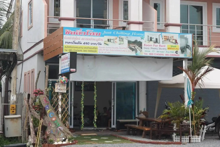 Otel görseli