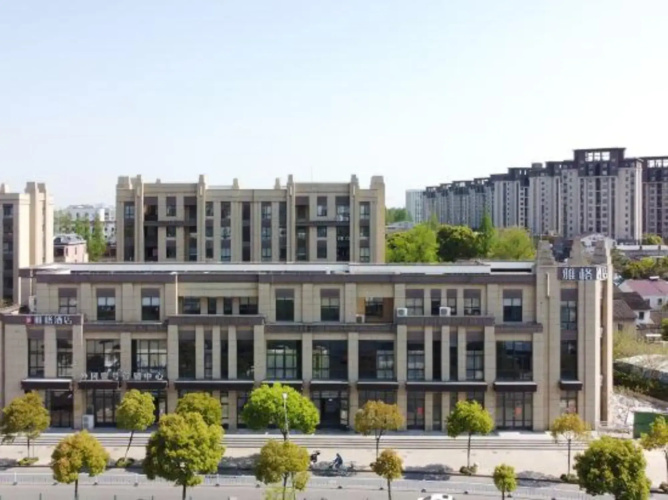 Yougo  Hotel