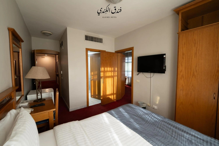 Kindi Hotel
