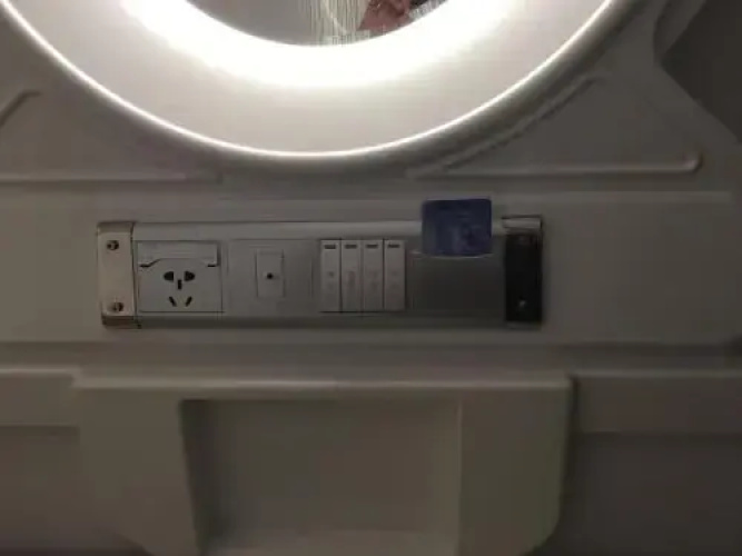 1012 Capsule Hostel