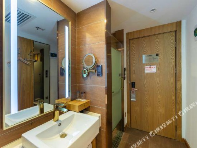 Business Suite