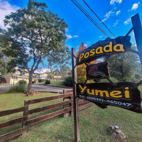Posada Yumei