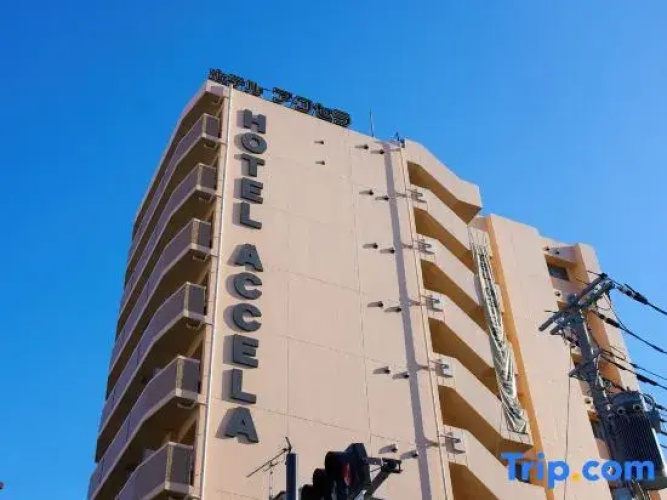 Hotel Accela