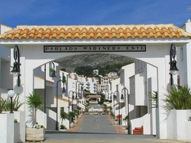 Poblado Marinero