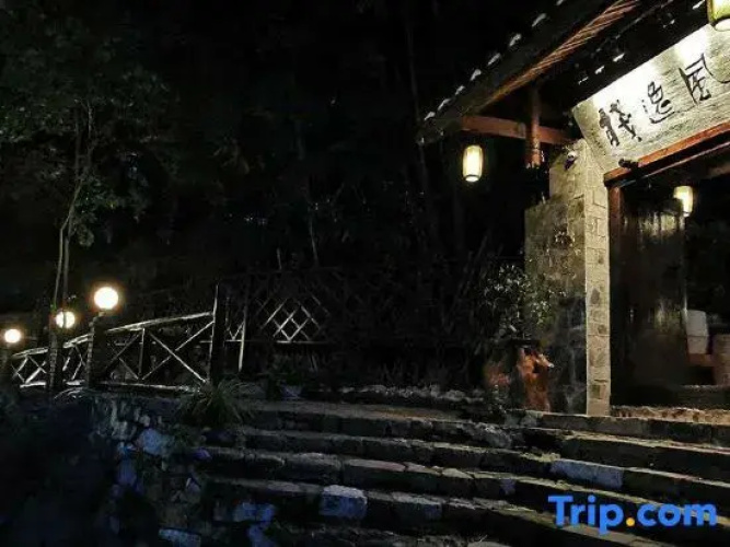 Xingyi Mountain Breeze Inn