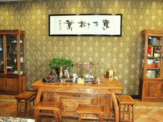Jinlang Hotel