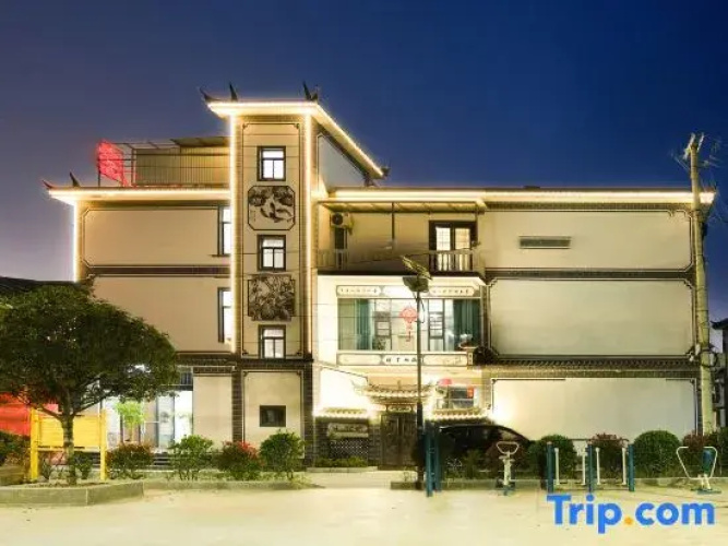 Lanxin Residence  Hotel
