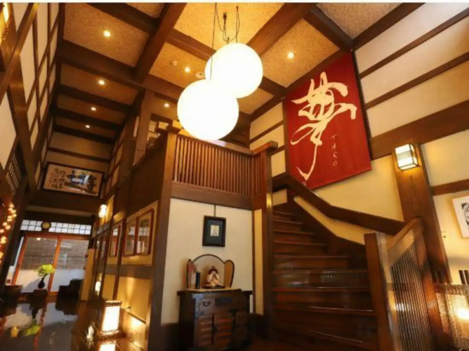 Naraya Ryokan