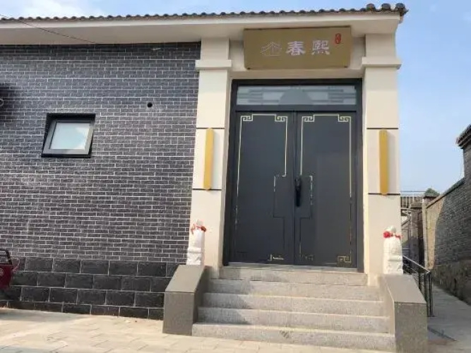 Chunxi Homestay (Badaling Great Wall)