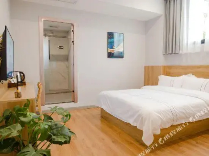 Yinian Hostel