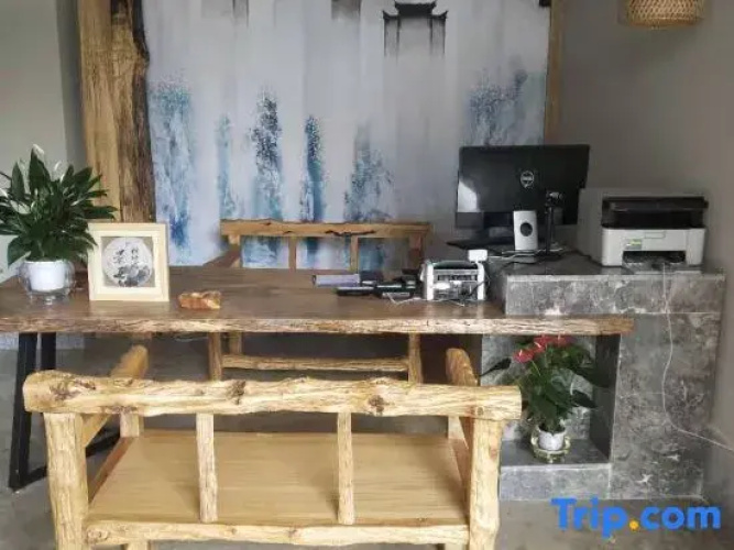 Monian Inn