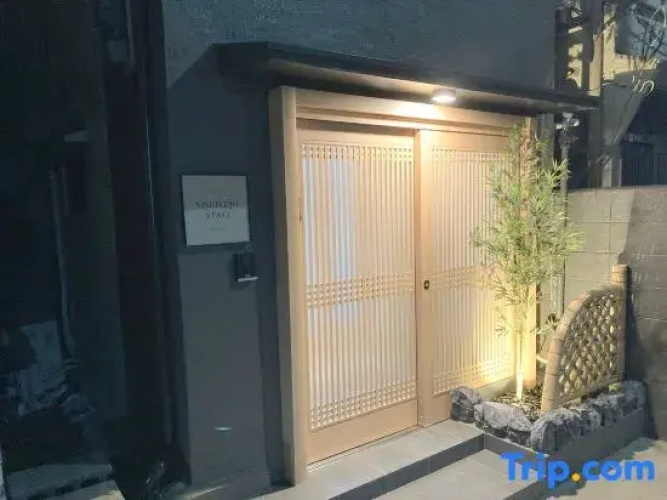 Nishikujo Stay3