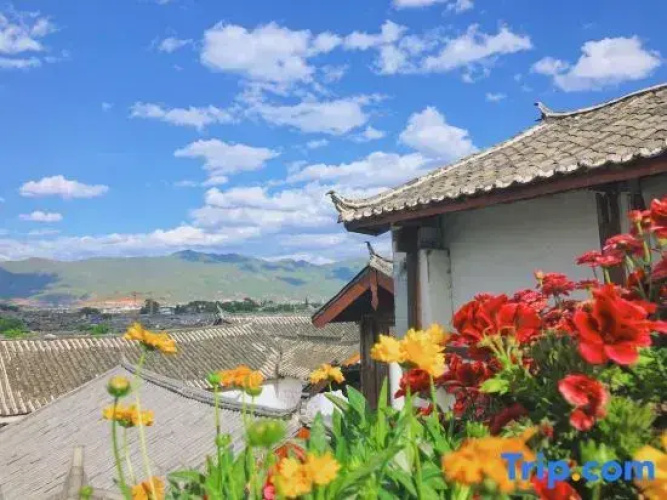Huayuan Viewing Inn
