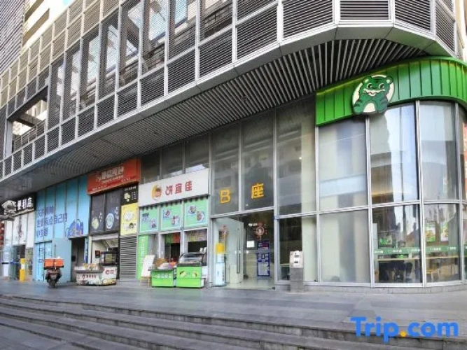 Provence Apartment (Chengdu Chunxi Road Tianfu Plaza)
