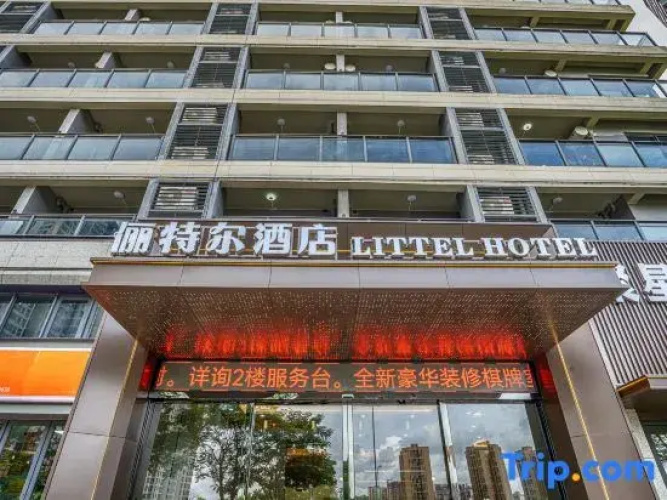 Littel hotel