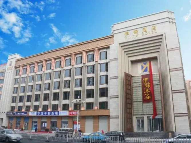 Yi Jin Hotel