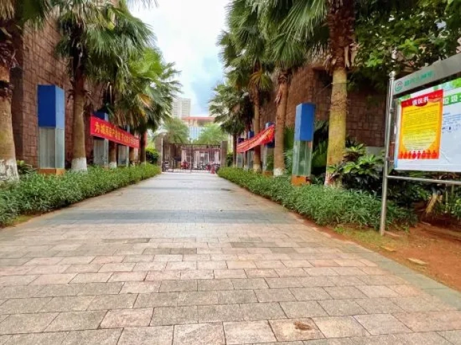 Outside