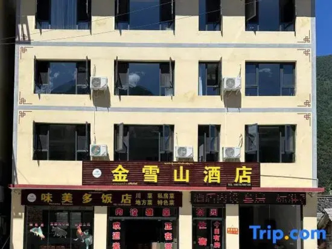 Hailuogou Jinxueshan Hotel
