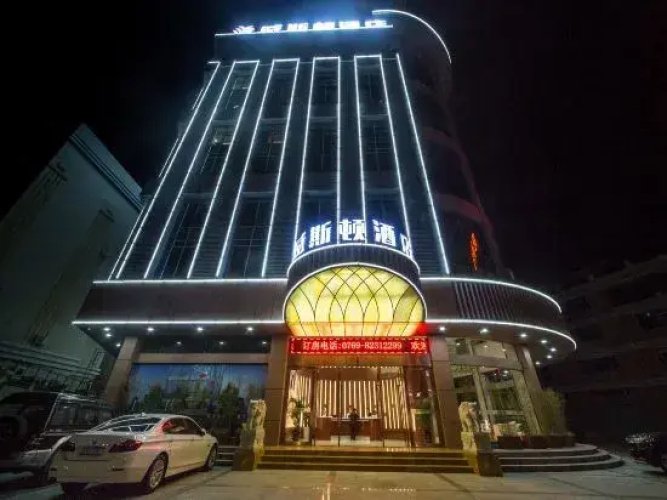 Weisidun Hotel