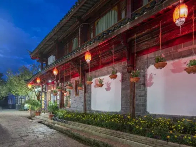 Ancient Town Mengyi Inn