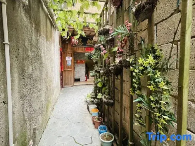youranhotel