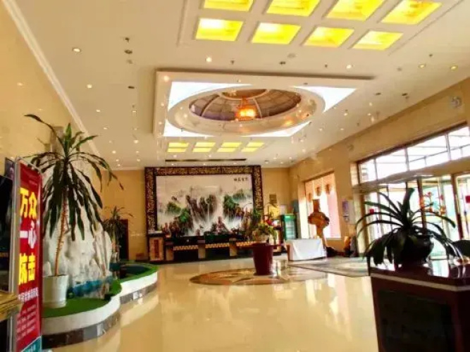 Genhe Hotel