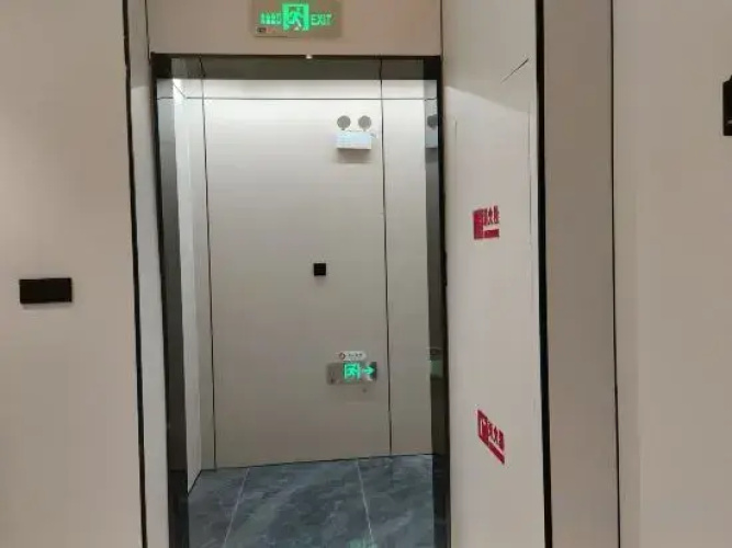 Mercure Lu'an Everything