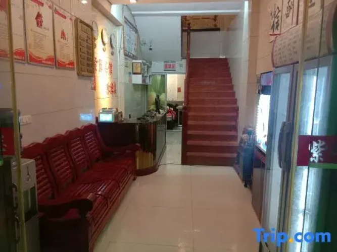 Zunyi Yutan Ziyang Hotel