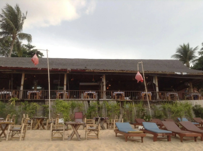 Siam Shades House