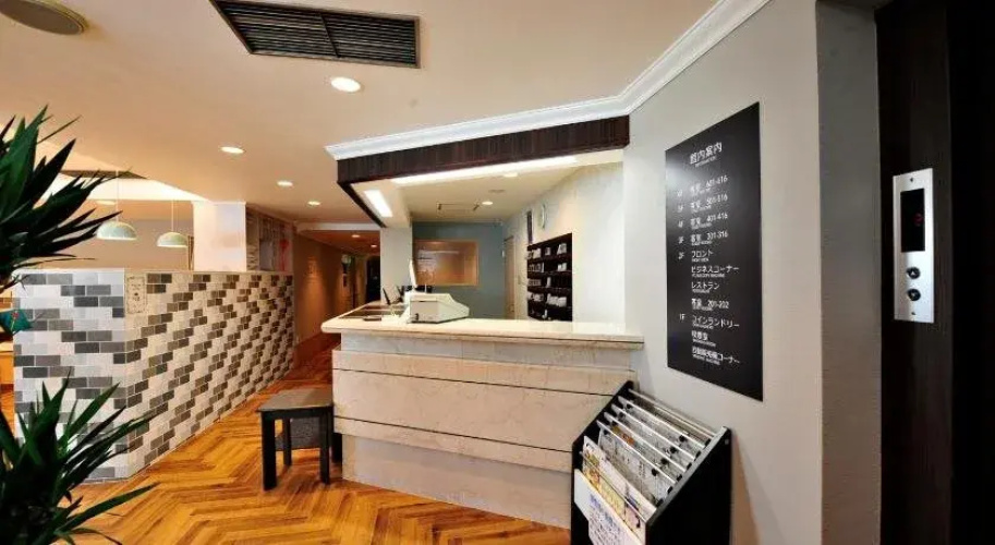 Hotel Paco Obihiro 2