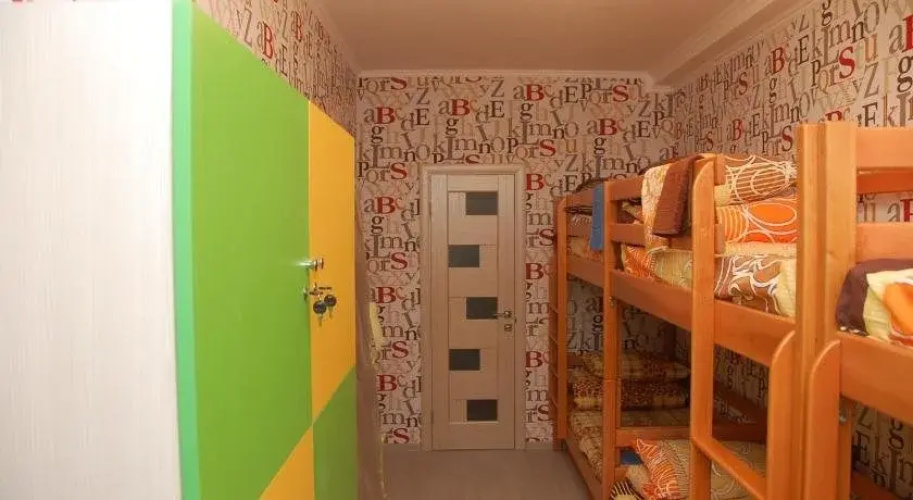 Green Apple Hostel