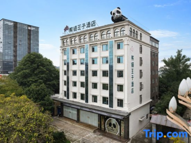 Emei Panda Prince Hotel