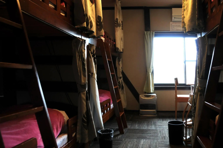 Sakura Guest House - Hostel