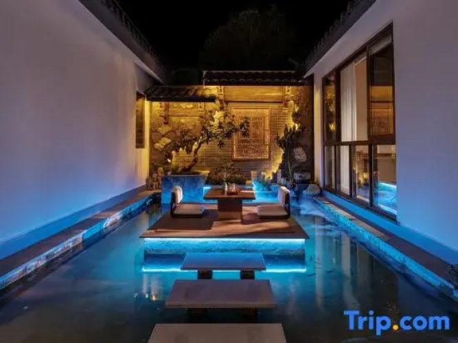 Magu Valley Cidi Hot Spring Homestay