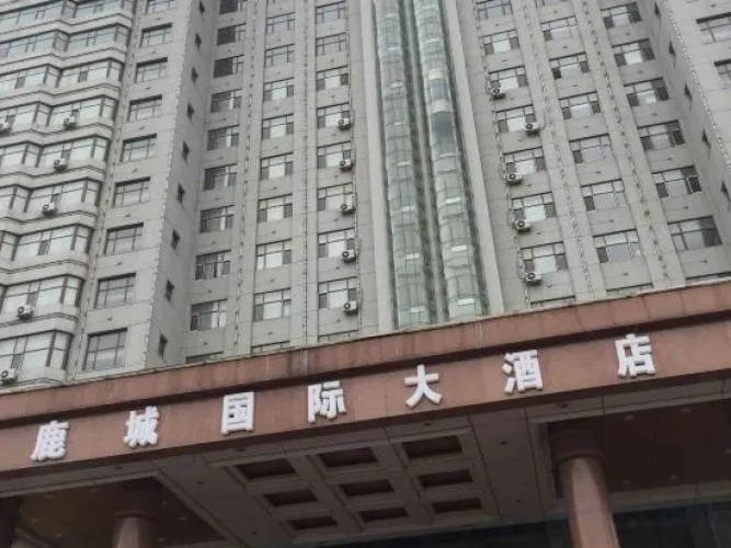 Lucheng International Hotel