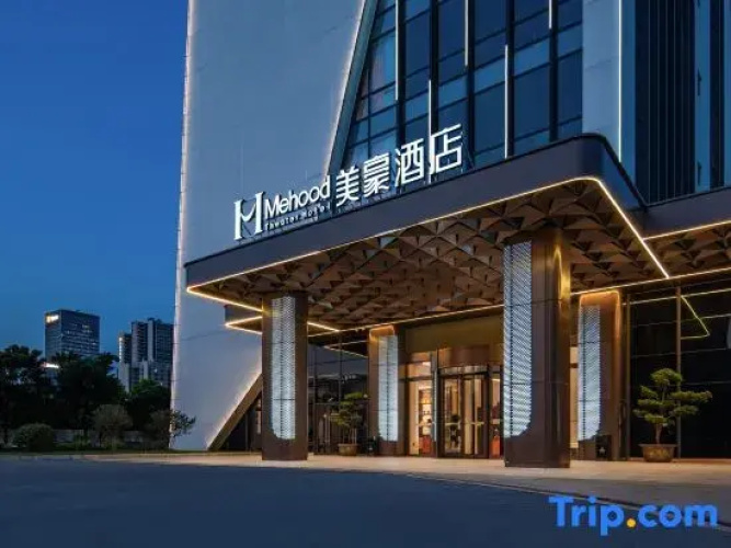 Mehood Hotel (Baolongcheng Branch, Zhuhai North Station) - Zhuhai