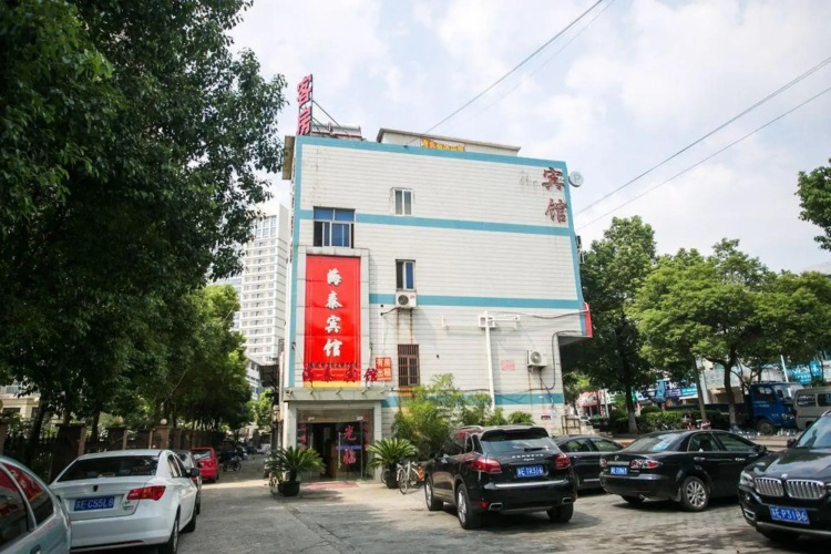 Imagen del hotel