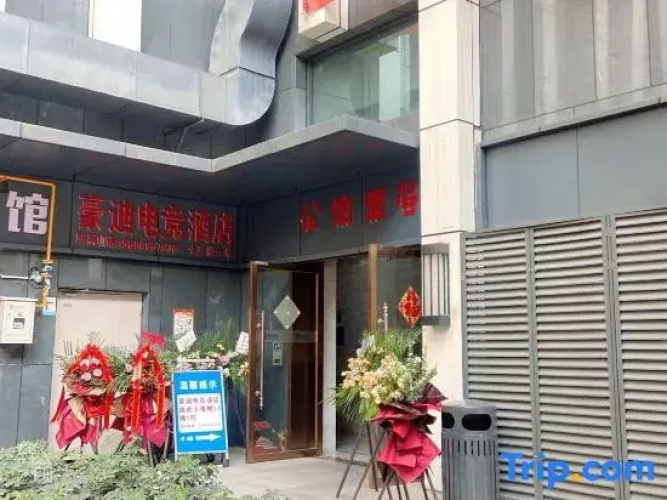 Imagen del hotel
