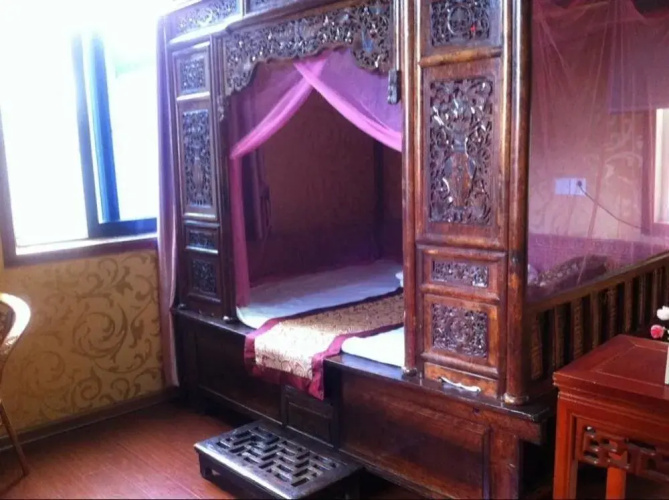 Shenfu Yard Inn