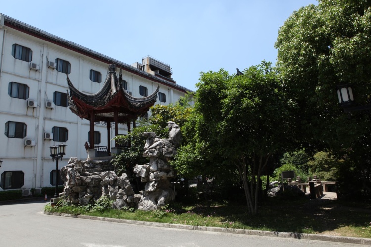 Image de l'hôtel