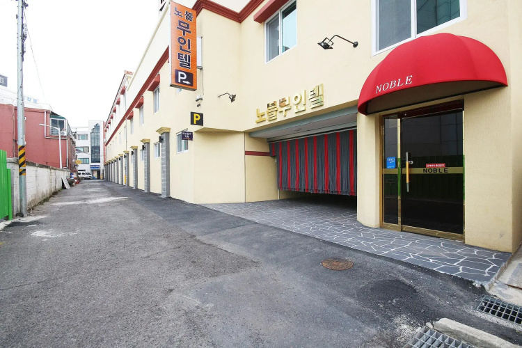 Suncheon Noble Self check-in Motel