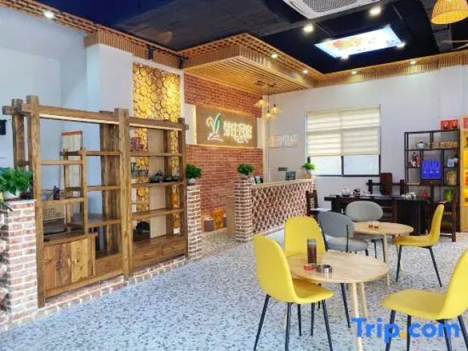 Yazhuang Homestay