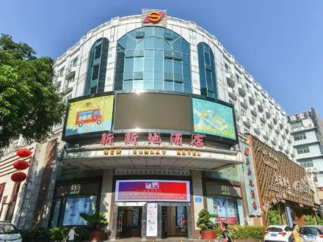 Xinxindi Hotel
