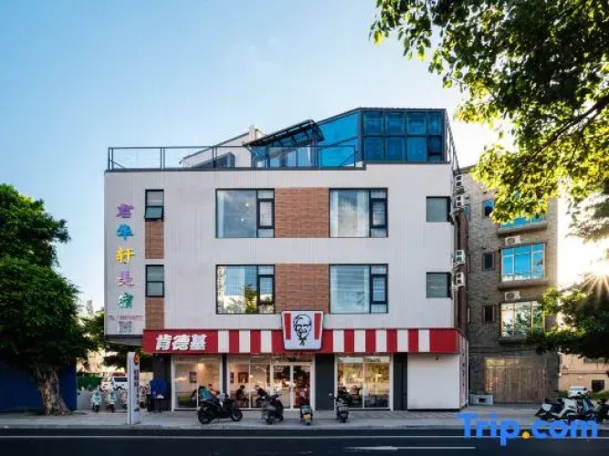 Junhua Boutique Inn