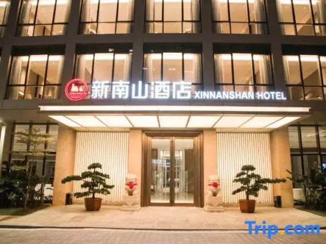Xinnanshan Hotel