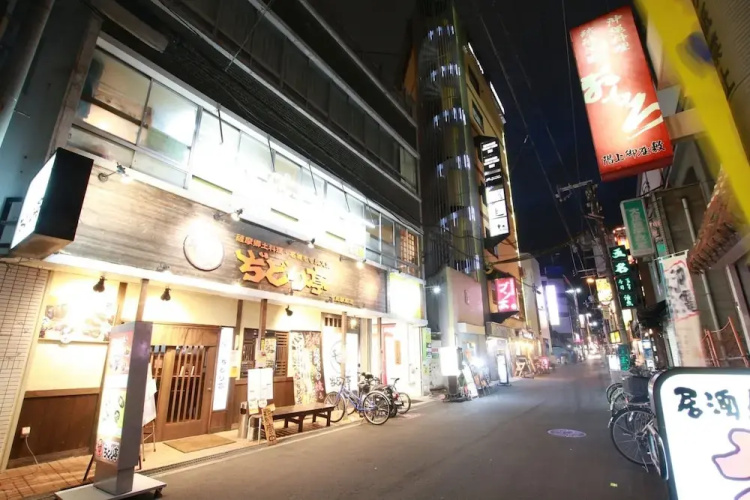 World Inn Taisho