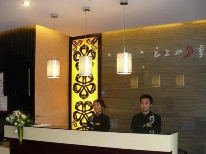 Fairyland Hotel Tuodong
