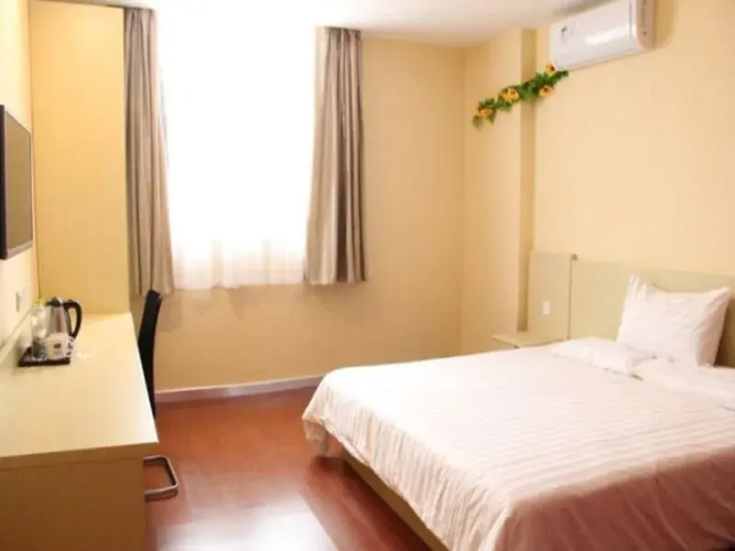 Hanting Express Beijing Muxiyuan