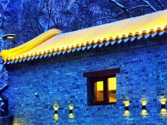 Tranquil Moon Mountain Homestay